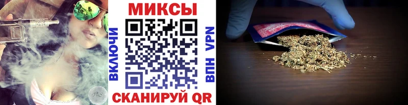 БУТИРАТ Butirat  Кимры 