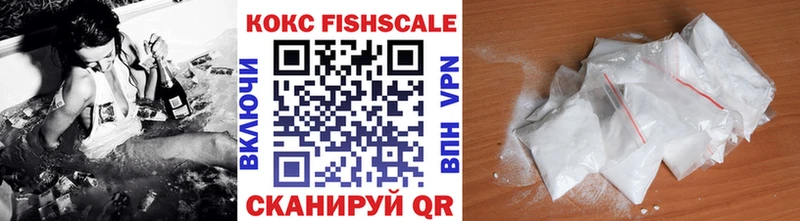 ссылка на мегу онион  купить наркоту  Кимры  Кокаин Боливия 