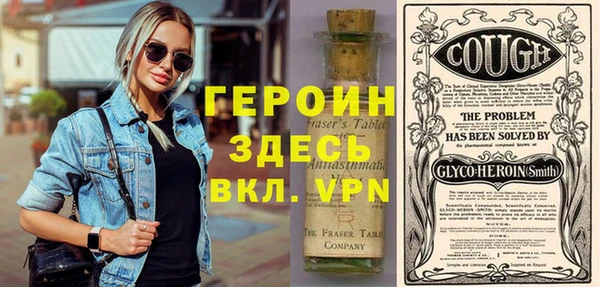 ALPHA PVP Алзамай