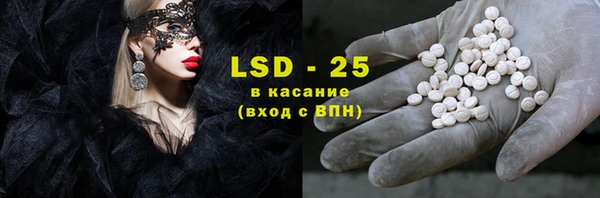 ALPHA PVP Алзамай