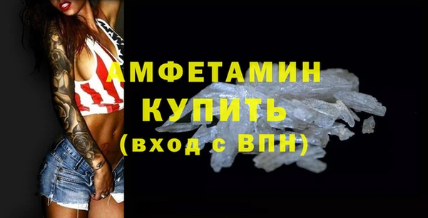 не бодяженный Приозерск