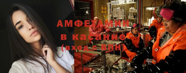 ALPHA PVP Алзамай