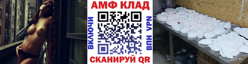 Первитин витя  даркнет официальный сайт  Кимры 