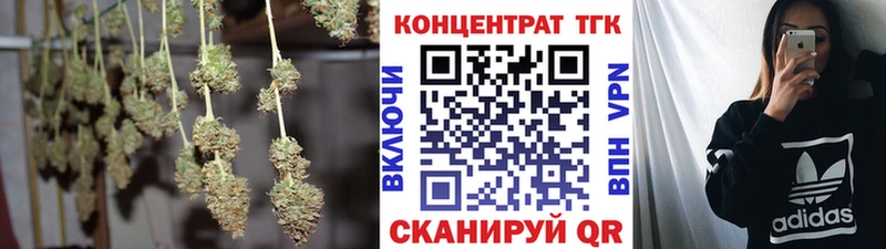 что такое   Кимры  hydra   ТГК THC oil 
